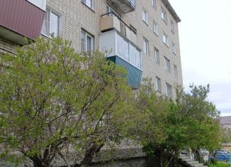 3-комнатная квартира на продажу, 61.6 м2, Полевской, микрорайон Ялунина, 1