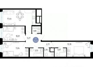 Продажа 3-ком. квартиры, 70.31 м2, Рязань