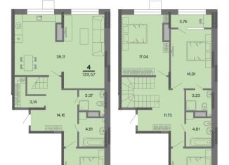 Продаю 4-комнатную квартиру, 139.57 м2, Рязанская область
