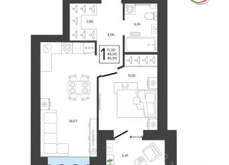 Продам 1-ком. квартиру, 47 м2, Брянск, Советский район