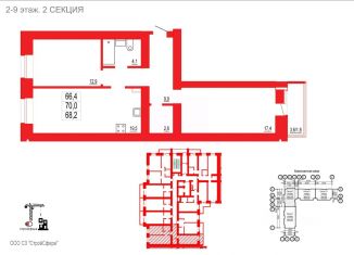 Продам 2-комнатную квартиру, 70 м2, Забайкальский край