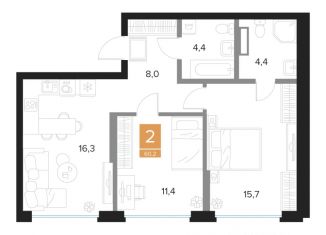 Продам двухкомнатную квартиру, 60.2 м2, Курская область