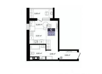 Продам квартиру студию, 32.31 м2, Курган