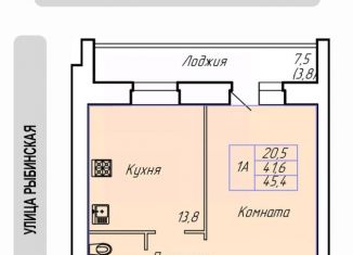 Продажа однокомнатной квартиры, 45.4 м2, Череповец