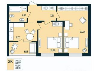 Продам 2-ком. квартиру, 64.91 м2, Липецк