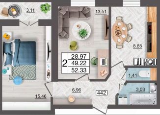 Продаю 2-комнатную квартиру, 52.33 м2, Смоленск