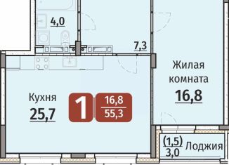 Продаю однокомнатную квартиру, 55.3 м2, Чебоксары, Калининский район