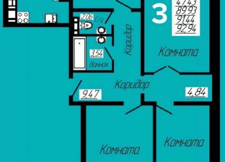 Продажа трехкомнатной квартиры, 92.94 м2, Смоленская область