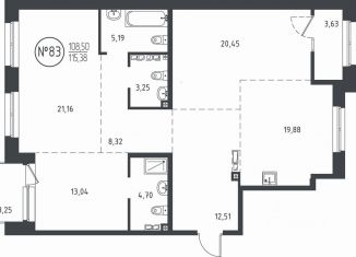 3-ком. квартира на продажу, 115 м2, Иркутск, проезд Юрия Тена, 4
