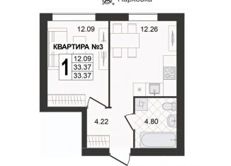 Продам 1-комнатную квартиру, 33.37 м2, Владимирская область
