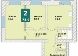 Продается 2-ком. квартира, 75.9 м2, Чувашия