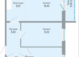 Продам трехкомнатную квартиру, 65.07 м2, Пермь