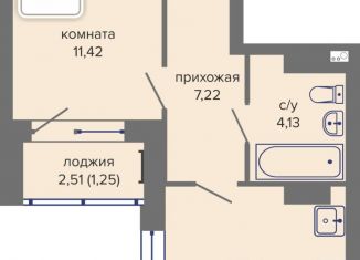 Продается 1-комнатная квартира, 35.43 м2, Пермь, Орджоникидзевский район