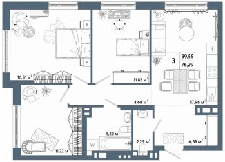 Продажа 3-комнатной квартиры, 77.28 м2, Республика Башкортостан