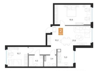 Продается 2-ком. квартира, 75.1 м2, Курск