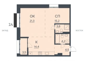 Продается квартира, 66.7 м2, Благовещенск