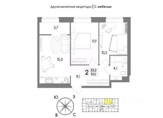 Продажа двухкомнатной квартиры, 53.1 м2, Тула