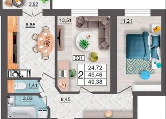 Продается двухкомнатная квартира, 49.38 м2, Смоленск
