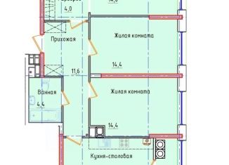 Продаю 3-комнатную квартиру, 86 м2, Ставрополь, улица 45-я Параллель, 52А, микрорайон № 35