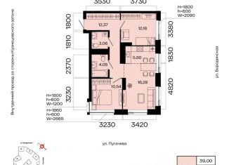 Продам трехкомнатную квартиру, 64.28 м2, Уфа