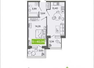 Продается однокомнатная квартира, 40.06 м2, Северодвинск