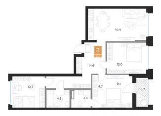 Продаю 3-комнатную квартиру, 81.6 м2, Курск