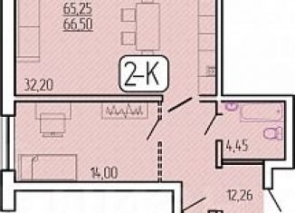 Продажа 2-ком. квартиры, 66.5 м2, Бурятия