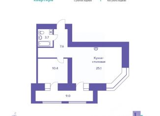 Продаю 1-ком. квартиру, 51.3 м2, село Чигири