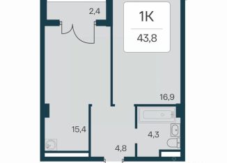 Продам 1-ком. квартиру, 43.8 м2, поселок городского типа Массандра