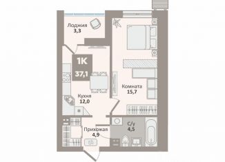 Продается однокомнатная квартира, 37.1 м2, Курган