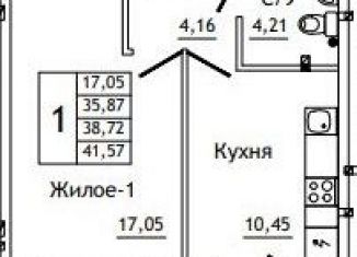 Продам однокомнатную квартиру, 41.57 м2, Смоленск