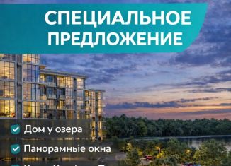 Продажа 2-комнатной квартиры, 88.9 м2, Ессентуки