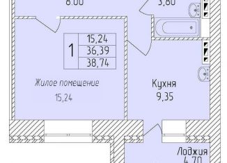 Продается однокомнатная квартира, 38.74 м2, Старый Оскол