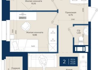 Продается 2-ком. квартира, 47.09 м2, Ленинградская область
