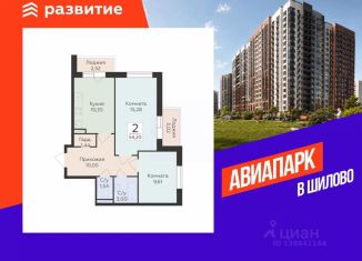 Продаю 2-ком. квартиру, 54.2 м2, Воронеж, Советский район