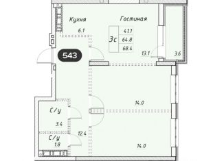 Продается квартира, 68.4 м2, Энгельс