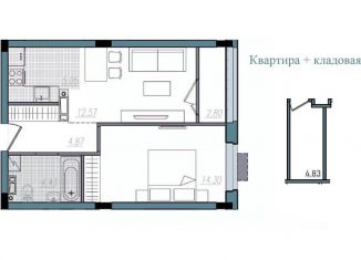 2-ком. квартира на продажу, 44.02 м2, Смоленск, улица Александра Степанова