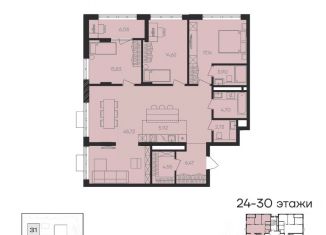 Продаю четырехкомнатную квартиру, 124.4 м2, Челябинская область