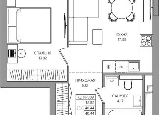 Продается 2-ком. квартира, 40.44 м2, Пермский край