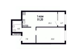 Продажа 1-комнатной квартиры, 51.2 м2, Омск