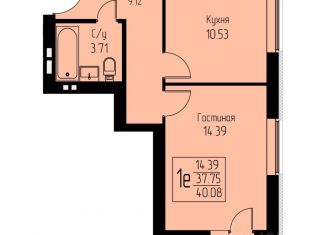 Продаю однокомнатную квартиру, 40.08 м2, Саранск