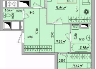 Продается двухкомнатная квартира, 64.11 м2, Белгород