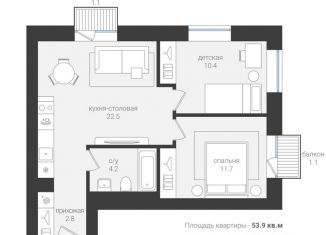 Продам 2-комнатную квартиру, 53.9 м2, Белгород, Восточный округ