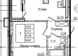 Продаю 1-ком. квартиру, 34.4 м2, Уфа