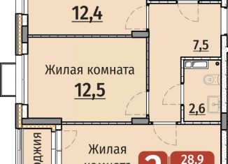 2-комнатная квартира на продажу, 57 м2, Чебоксары, Калининский район