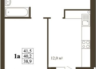 Продается однокомнатная квартира, 41.5 м2, Тамбовская область