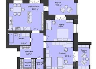 Продается 2-ком. квартира, 108.01 м2, Марий Эл