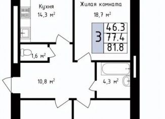 Продаю 3-комнатную квартиру, 81.8 м2, Владимир
