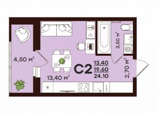 Продам квартиру студию, 24.1 м2, Владимирская область
