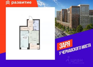 Продаю однокомнатную квартиру, 31.37 м2, Воронеж